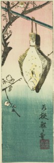 Wakasa, section of sheet no. 10 from the series Cutout Pictures of the Provinces (Kunizukushi