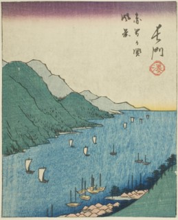 Nagato, section of sheet no. 15 from the series Cutout Pictures of the Provinces (Kunizukushi