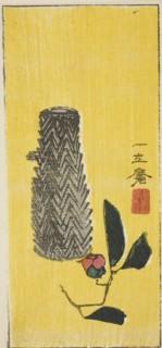 Camellia and basket, section of an untitled harimaze sheet, c. 1850s, Utagawa Hiroshige ?? ??,