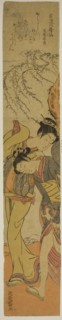 Poem by Bun’ya no Yasuhide, from the series Fashionable Six Immortal Poets (Furyu rokkasen), c.