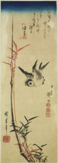 Sparrow and bamboo, mid–1830s, Utagawa Hiroshige ?? ??, Japanese, 1797-1858, Japan, Color woodblock