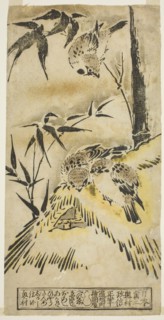 Sparrows, Thatched Roof, and Bamboo, c. 1720/25, Okumura Masanobu, Japanese, 1686-1764, Japan,