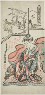 The Morning After, from Thinking of Rising from Bed, A Set of Three (Toko banare omoi iri