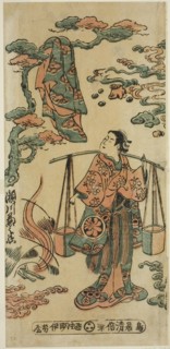 The Actor Segawa Kikunojo I as Mizue Gozen in the play Suehiro Izu Nikki, performed at the Nakamura