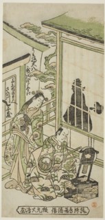 The Actors Utagawa Shirogoro as Ukishima Daihachi and Sanogawa Senzo as Senju no Mae, c. 1745,