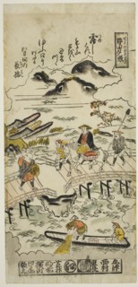 Evening Glow at Seta (Seta no sekisho), No. 1 from the series Eight Views of Omi, c. 1716/36,