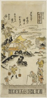 Evening Glow at Nojima (Nojima no sekisho), No. 7 from the series Eight Views of Kanazawa (Kanazawa