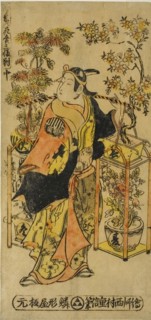 Peddler of Flowers of the Four Seasons, A Set of Three (Shiki no hanauri sanpukutsui), c. 1730s,