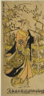 Peddler of Flowers of the Four Seasons, A Set of Three (Shiki no hanauri sanpukutsui), c. 1730s,