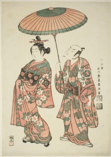 The Actors Nakamura Kiyosaburo I as Matsuyama and Ichimura Kamezo I as Wanya Kyubei in the play