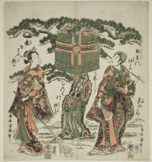 The Actors Ichimura Kamezo I as Jo and Ichimura Kichigoro as Uba in a scene from Takasago, c. 1760,