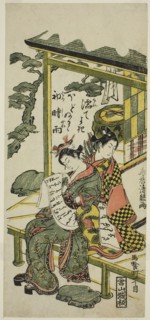 Young Couple on a Veranda, c. 1765, Torii Kiyotsune, Japanese, active c. 1757-79, Japan, Color