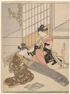 Descending Geese of the Koto Bridges (Kotoji no rakugan), from the series Eight Views of the Parlor