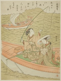 Poem by Sangi Takamura (Ono no Takamura), from an untitled series of One Hundred Poems by One