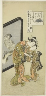 Parrot Komachi (Omu Komachi), from the series The Seven Fashionable Aspects of Komachi (Furyu