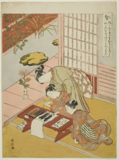 Knowledge (Chi), from the series Five Cardinal Virtues, 1767, Suzuki Harunobu ?? ??, Japanese, 1725