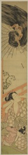 The Smitten Thunder God Delivering a Love Letter to a Courtesan, c. 1767/68, Suzuki Harunobu ?? ??,