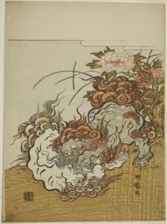Two Fighting Lions, c. 1772, Isoda Koryusai, Japanese, 1735-1790, Japan, Color woodblock print,