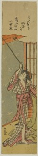 Young Woman Hanging a Mosquito Net, c. 1775, Isoda Koryusai, Japanese, 1735-1790, Japan, Color
