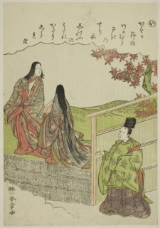 I: Coming of Age, from the series Tales of Ise in Fashionable Brocade Pictures (Furyu nishiki-e Ise