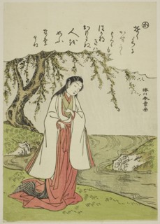 Ka: A Court Lady Thinks Disconsolately of Her Lover, from the series Tales of Ise in Fashionable