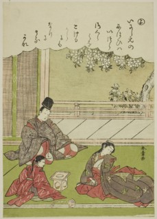Yo: A Man Meets a Former Lover, now Serving in a Provincial Household, from the series Tales of Ise