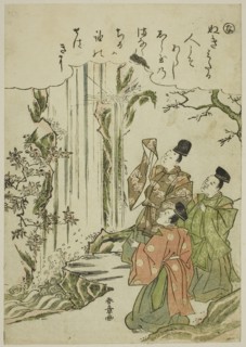 Na: Nunobiki Waterfall, from the series Tales of Ise in Fashionable Brocade Pictures (Furyu