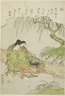Ni: Akutagawa, from the series Tales of Ise in Fashionable Brocade Pictures (Furyu nishiki-e Ise