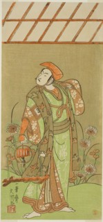 The Actor Ichikawa Komazo II as Soga no Juro Sukenari Disguised as a Fox Trapper in the Play