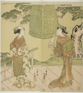 The Actors Ichimura Uzaemon IX as Shume no Hangan Morihisa (right), and Sanogawa Ichimatsu II as