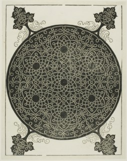 The Sixth Knot, c. 1507, Albrecht Dürer, German, 1471-1528, Germany, Woodcut in black on ivory laid