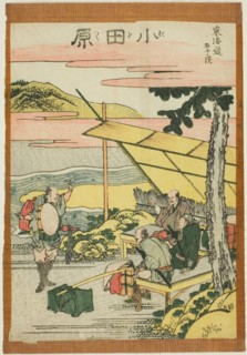 Fifty-three Stations of the Tokaido, by Hokusai