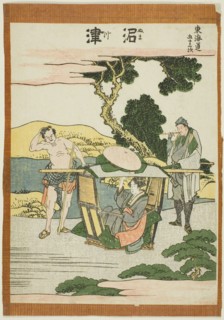 Fifty-three Stations of the Tokaido, by Hokusai