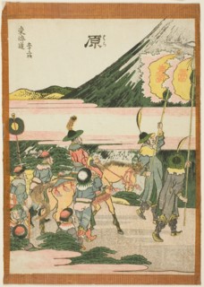 Fifty-three Stations of the Tokaido, by Hokusai