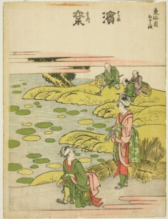 Fifty-three Stations of the Tokaido, by Hokusai