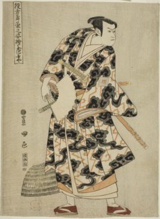 Tachibanaya: Ichikawa Yaozo III as Fuwa Banzaemon, from the series Portraits of Actors on Stage