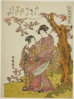 Poem by Bun’ya no Yasuhide, from the series Modern Versions of the Six Immortal Poets (Imayo fuzoku
