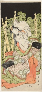 The Actor Segawa Kikunojo III, Possibly as Ono no Komachi, in the Final Part of Act Five of the