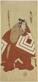 The Actor Ichikawa Danzo III as Kamakura no Gongoro Kagemasa (?) in the Play Otokoyama Yunzei