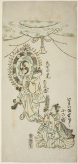 Oiso no Tora and Shosho Playing Instruments, 1746, Nishimura Shigenaga, Japanese, 1697 (?)-1756,