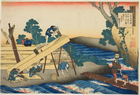 Harumichi no Tsuraki, thirty-second poet in the series One Hundred Poems by One Hundred Poets