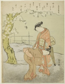 Poem by Mibuno no Tadami, from an untitled series of Thirty-Six Immortal Poets, c. 1767/68, Suzuki