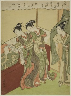 Young Man Walks in as Two Courtesans Read Love Letter, c. 1772/74, Shiba Kokan (Suzuki Harushige),