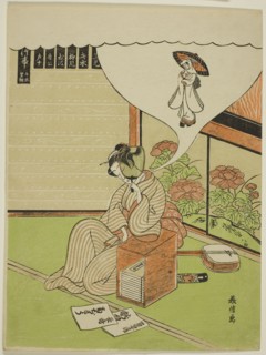 Dreaming of the Heron Maiden, c. 1771, Komai Yoshinobu, Japanese, active c. 1764-81, Japan, Color