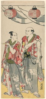 The Actors Arashi Ryuzo II and Ichikawa Komazo III, from a pentaptych of eleven actors celebrating