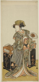 The Actor Nakamura Tomijuro I as the Female Beancake Peddler Hyugaya in the Play Chigo Torii