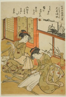 Returning Sails of the Bamboo Knives (Takenaga no kihan), from the series Eight Views of Maids’