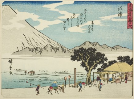 Numazu, from the series Fifty-three Stations of the Tokaido (Tokaido gojusan tsugi), also known as