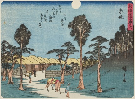 Akasaka, from the series Fifty-three Stations of the Tokaido (Tokaido gojusan tsugi), also known as