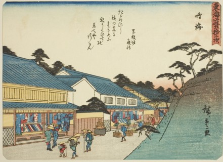 Narumi, from the series Fifty-three Stations of the Tokaido (Tokaido gojusan tsugi), also known as